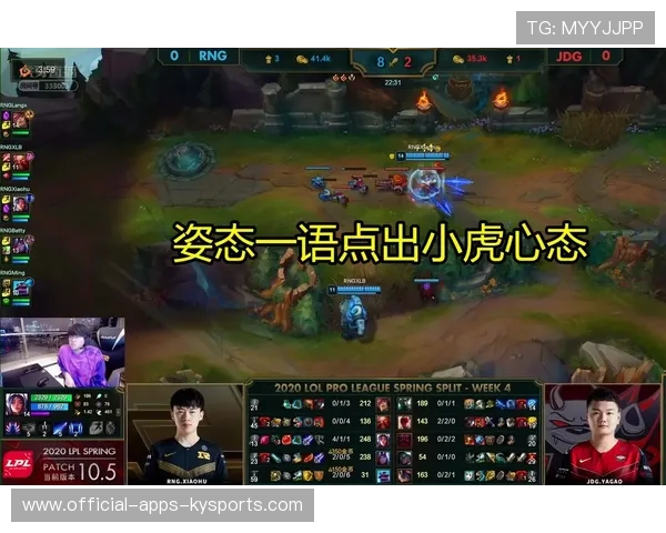 联赛转播点评团队更换提供更专业解说