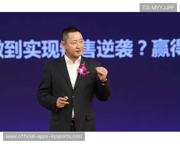 赛事主场氛围营造策划赢得媒体好评与粉丝点赞，赛事主办方如何盈利